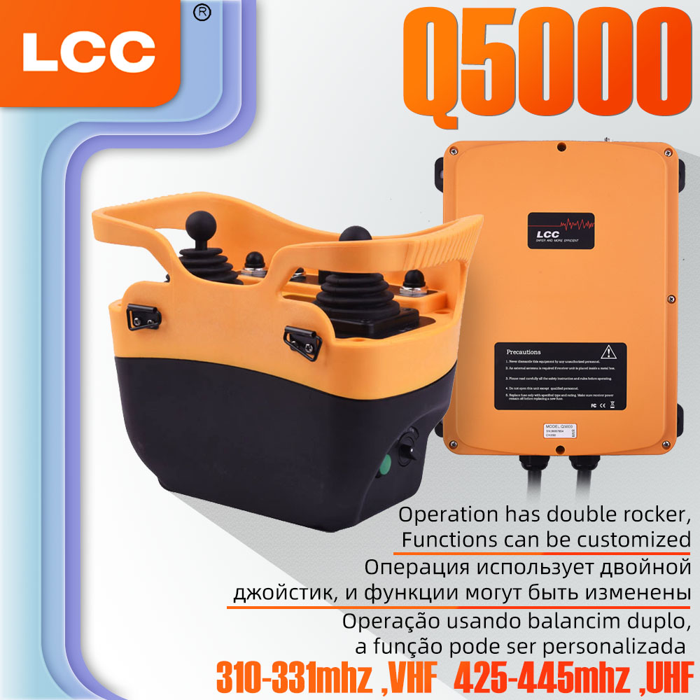 LCC Q5000 ̽ƽ     315MHz  ..